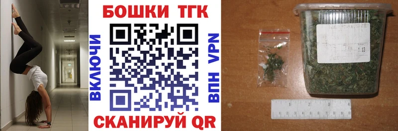 Купить Моздок Амфетамин КОКАИН ГАШИШ МЕФ Канабис А ПВП