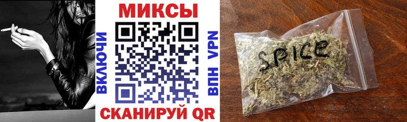 гидра маркетплейс  Моздок  БУТИРАТ BDO 