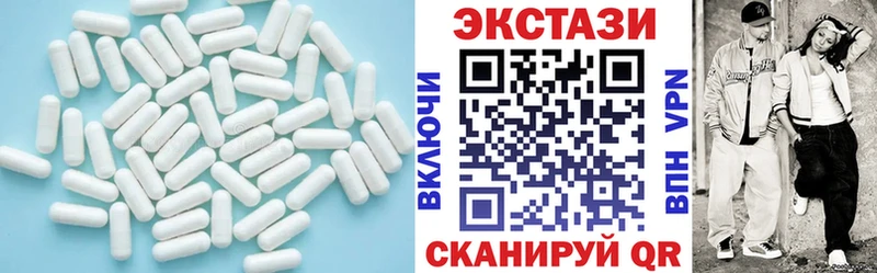 omg как войти  Моздок  ЭКСТАЗИ XTC 