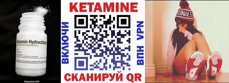 сколько стоит  Моздок  blacksprut ТОР  КЕТАМИН ketamine 