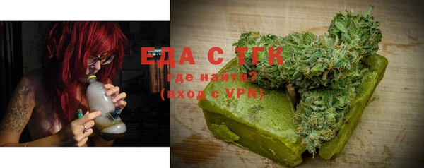 синтетический гашиш Армянск