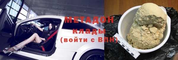 меф Аркадак