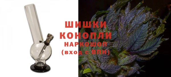 меф Аркадак
