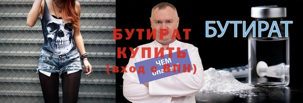 меф Аркадак