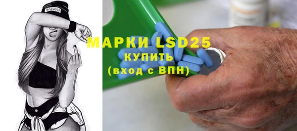 меф Аркадак