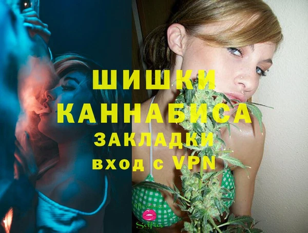 меф Аркадак