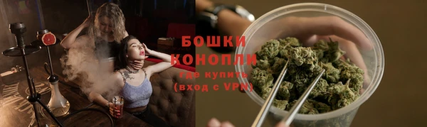 кокаин премиум Арсеньев