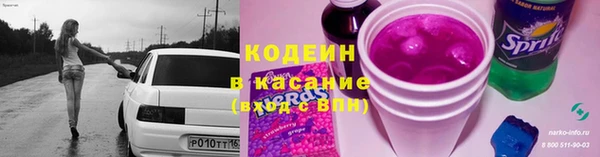 a pvp Баксан
