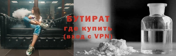 меф Аркадак