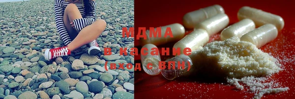 синтетический гашиш Армянск