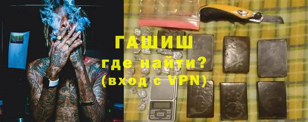 меф Аркадак