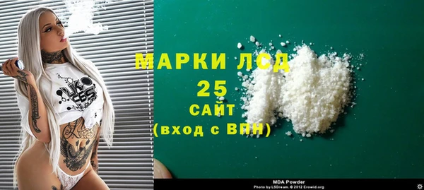 меф Аркадак
