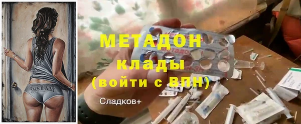 соль курить ск Алексеевка