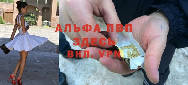 меф Аркадак