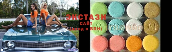 кокаин премиум Арсеньев