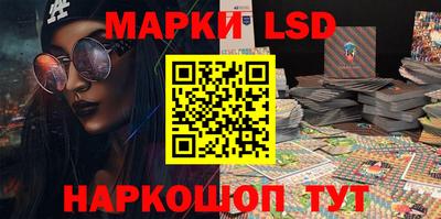прущие грибы Шахты