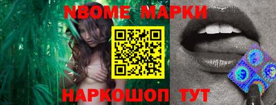 прущие грибы Шахты