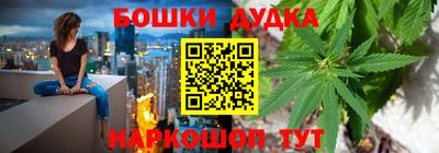 мяу мяу кристалл Шебекино