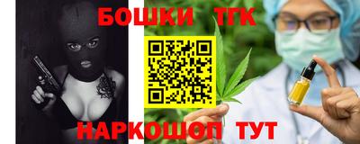 прущие грибы Шахты