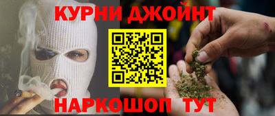 прущие грибы Шахты