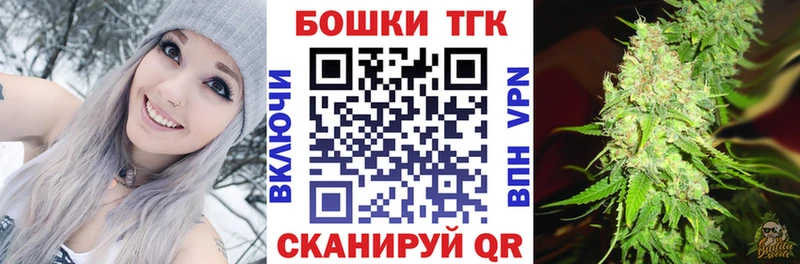 Канабис VHQ  Моздок 
